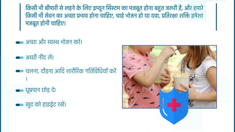 The Best Multispeciality Hospital In Jehanabad, Bihar: MedRec