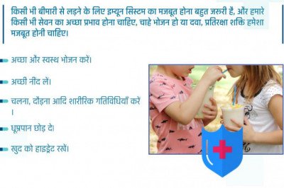 The Best Multispeciality Hospital In Jehanabad, Bihar: MedRec