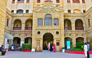 Shariah Certified Hospital in Karachi &amp; Pakistan