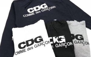 Why Comme Des Garcons Hoodie Is Moving Beyond Traditional Streetwear